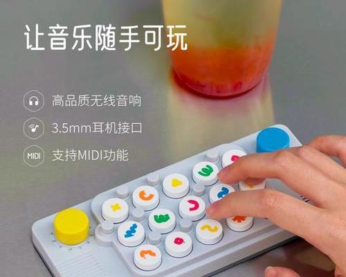演奏音乐用的键盘是什么类型？  第2张