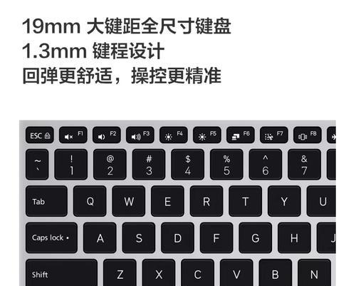 红米电脑显卡安装方法是什么？  第2张