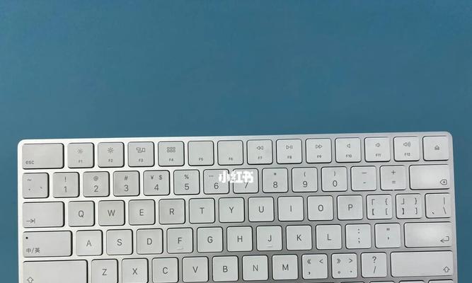 苹果键盘跟手性差是什么原因？  第2张