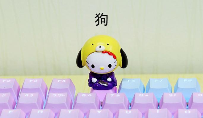键盘摆件机器是什么？键盘摆件机器的作用是什么？  第2张