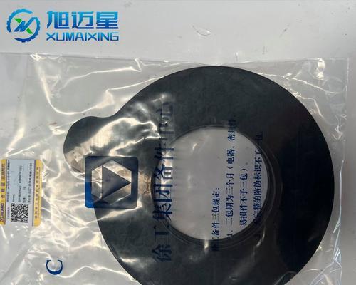 旭迈电脑配件怎么样啊？旭迈电脑配件的质量如何？  第2张