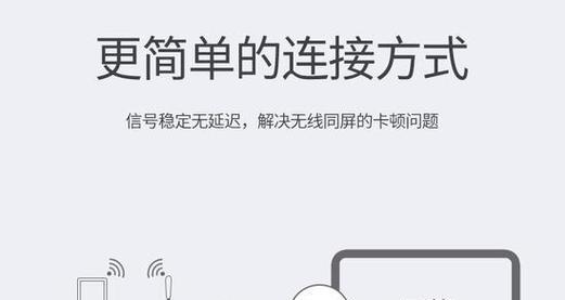 电脑仅更换主板和屏幕的步骤是什么？  第1张