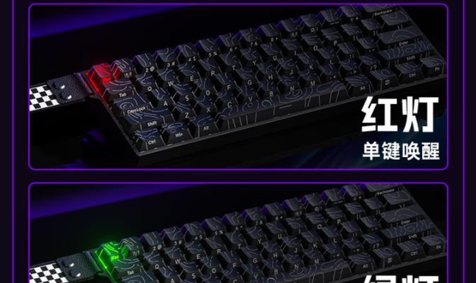 键盘线有哪些类型？键盘线的选择标准是什么？  第1张