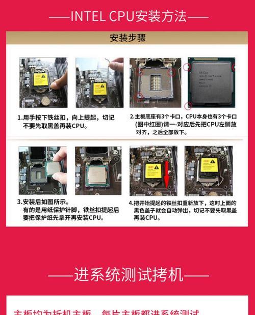 华硕笔记本电脑使用教程在哪里找？  第3张