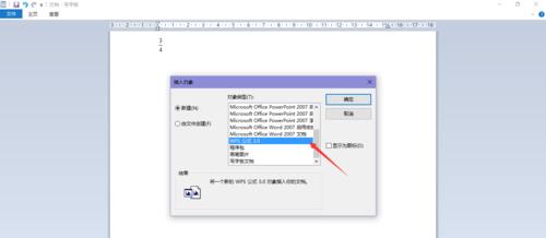 故意毁坏电脑显卡的方法是什么？这样做有什么后果？  第2张