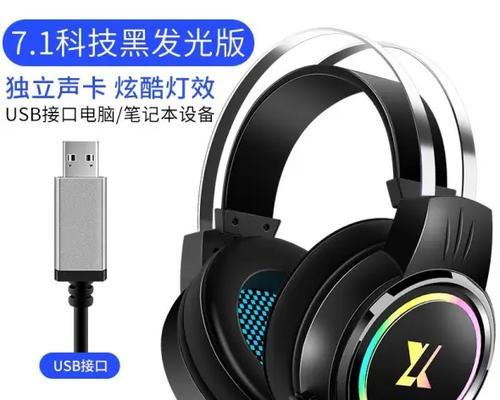 键盘声优包是什么意思？声优包对键盘性能有何影响？  第2张