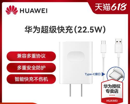苹果充电器双头坏了如何修理？修理充电器需要注意什么？  第2张