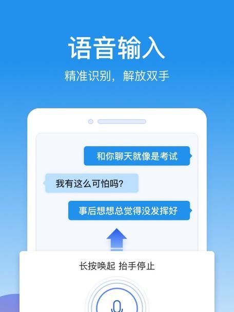 kk键盘缺少震动的原因是什么？  第3张