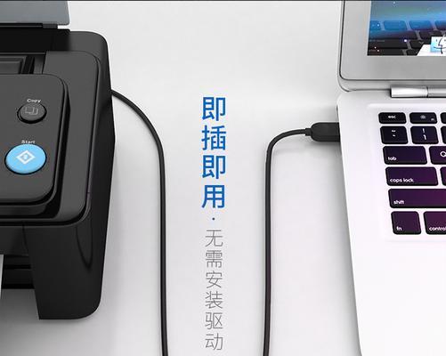 山泽移动硬盘如何与手机连接？连接步骤是什么？  第2张