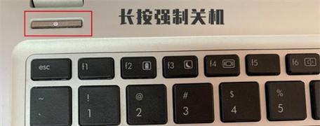 键盘什么键恢复分辨率？操作方法是什么？  第2张