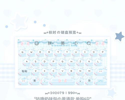 rtr键盘的含义是什么？它与其他键盘有何区别？  第3张