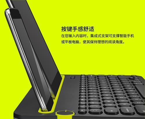 键盘差评的原因是什么？  第3张