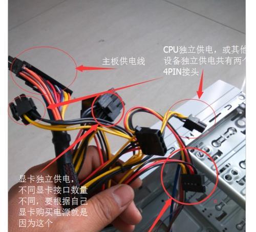电脑电源模式的使用方法是什么？  第2张