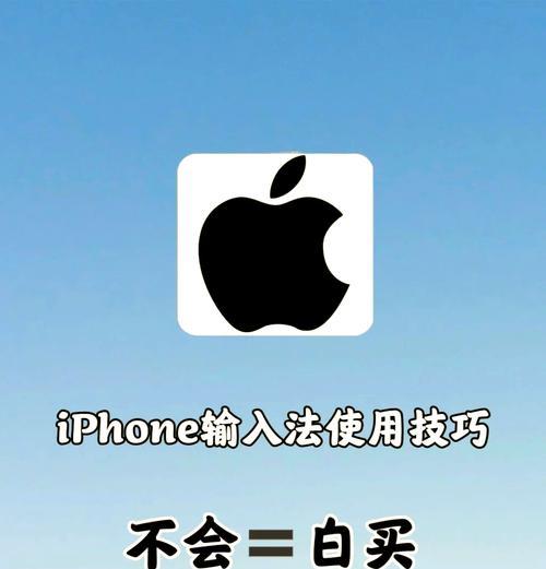 苹果用户通常选择哪种键盘？苹果用户偏好的键盘特点是什么？  第2张
