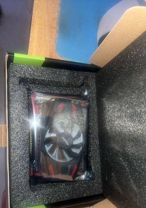 750显卡用什么版本驱动好？如何选择最佳驱动？  第2张
