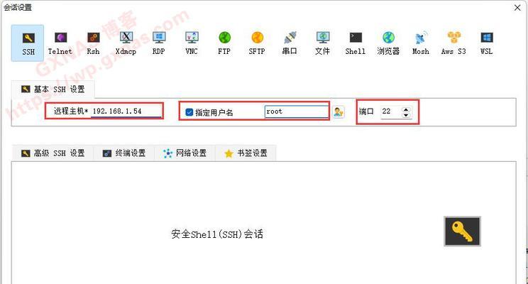 如何启用电脑cpu的核显？  第1张