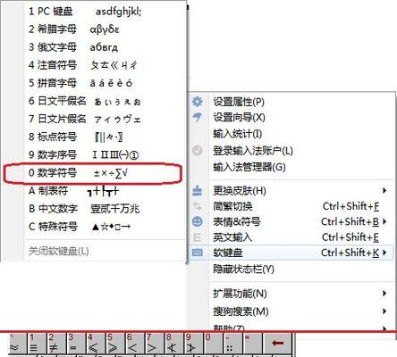 笔记本电脑反转处损坏如何维修？维修费用是多少？  第3张