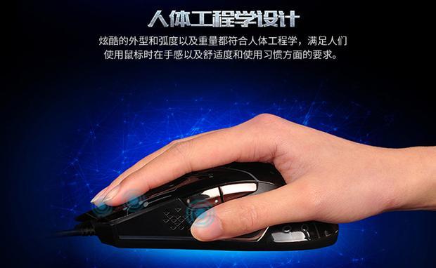 在网吧如何连接鼠标？连接电脑的步骤是什么？  第1张