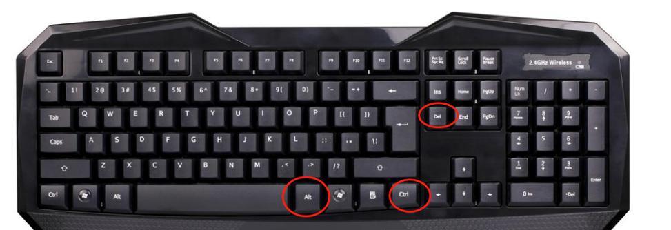 键盘内胆是什么？它在键盘中的作用是什么？  第3张