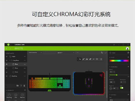 雷蛇鼠标如何检查序列号？  第2张