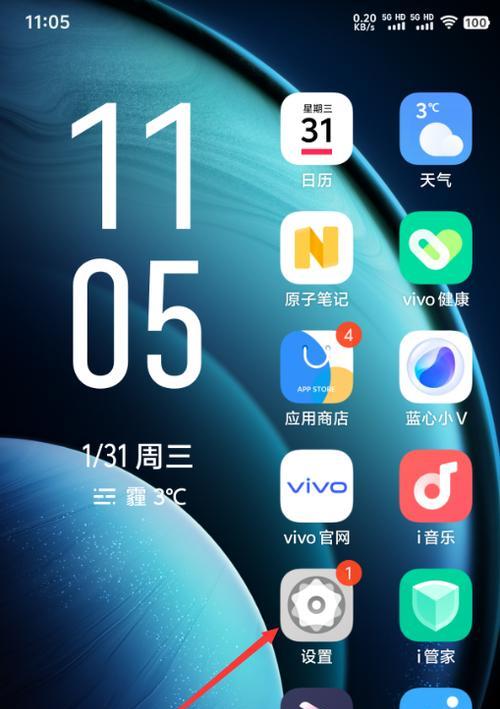 大角龙无线鼠标灵敏度如何调整？设置步骤是什么？  第1张