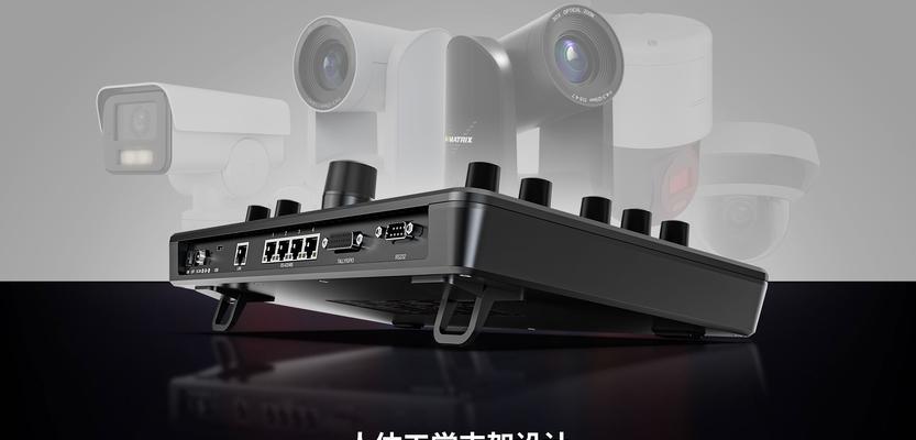 电脑剪切键盘如何操作？控制方法是什么？  第1张