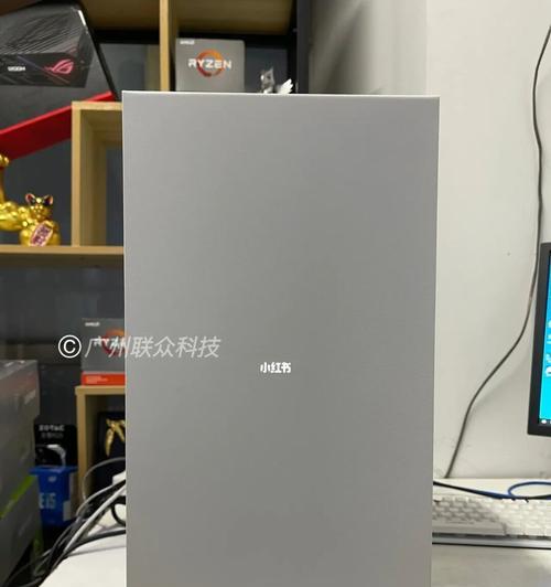 微星主板白光调整方法是什么？如何自定义白光效果？  第1张