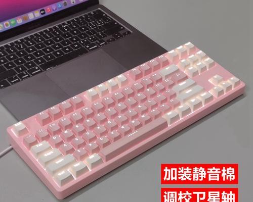 键盘轴体润滑用什么好？如何正确润滑轴体？  第1张