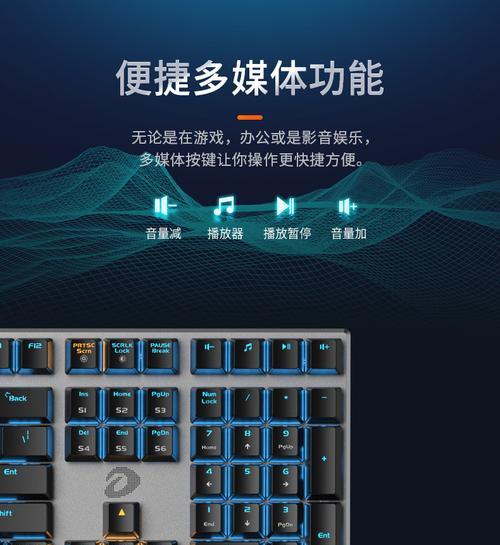网吧电脑键盘启动的正确方法是什么？  第1张