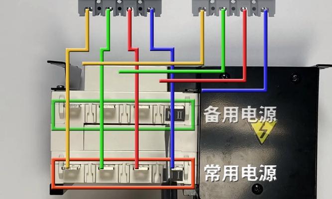 S系列开关电源如何调整？开关电源调整的具体步骤是什么？  第3张