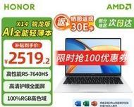 笔记本防窥屏关闭方法是什么？如何调整设置？  第1张