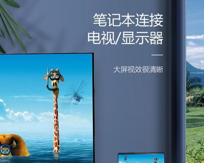 笔记本电脑收线器怎么用？使用技巧是什么？  第3张