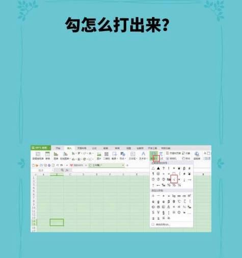 雷蛇鼠标幻彩灯不亮如何维修？需要什么步骤？  第1张