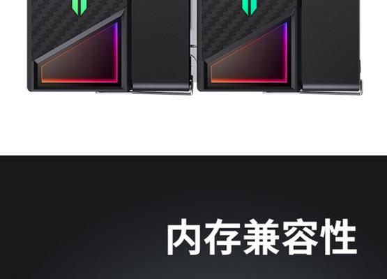 电脑双塔cpu散热器怎么安装？  第2张