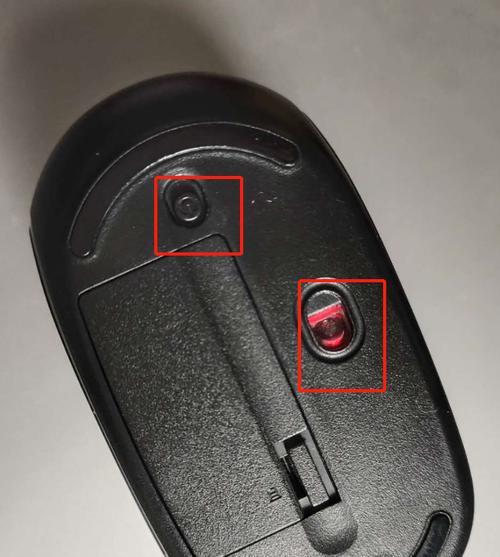 电脑更换鼠标的具体步骤是什么？  第3张