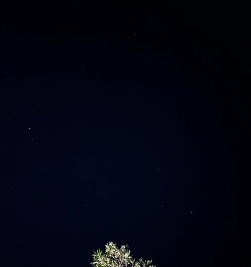苹果手机拍摄星空照片技巧是什么？需要哪些设置？  第3张