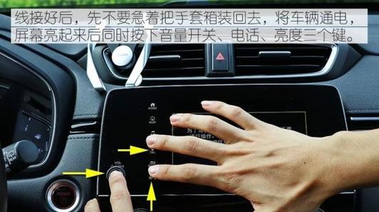 数据线断开连接的正确方法是什么？  第3张