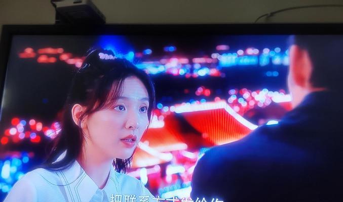 投屏盒子使用方法是什么？操作过程中常见问题有哪些？  第3张
