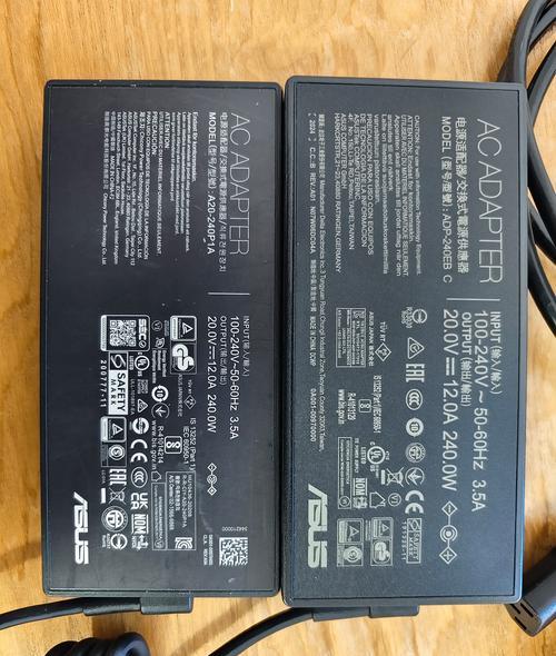 电脑网络适配器如何安装？使用时应注意哪些问题？  第3张