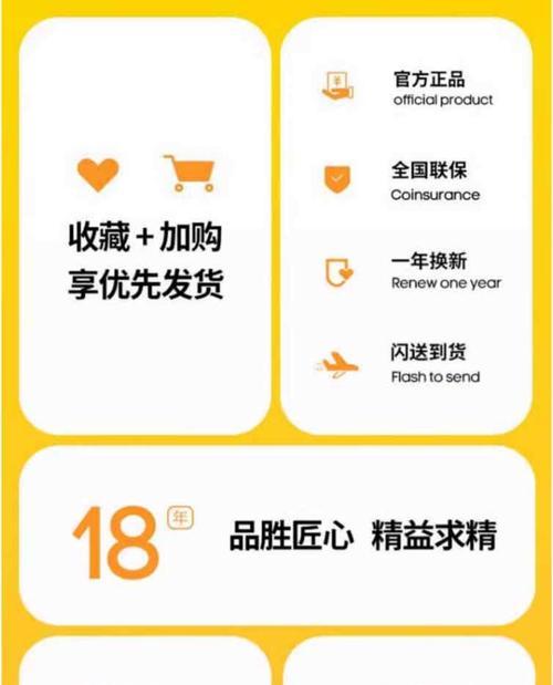 数据线粗细选择标准是什么？如何确保数据线质量？  第2张