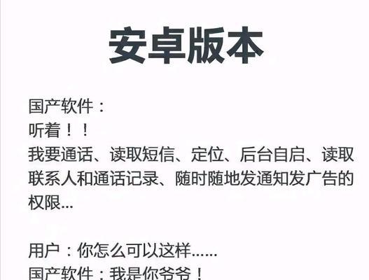 华为售后不更换电池的原因是什么？如何说服他们更换？  第1张