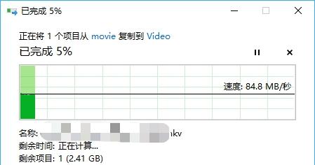 海康威视r1RGB灯关闭方法是什么？刷黑群晖后如何操作？  第1张