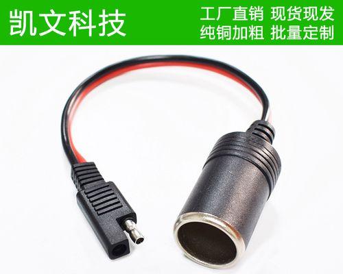 电源适配器母口接法是什么？需要注意什么？  第1张