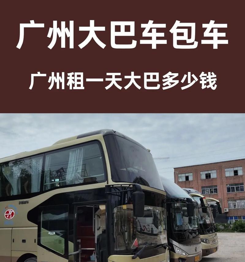 玉龙湾租电瓶车的流程是什么？租金多少？  第1张