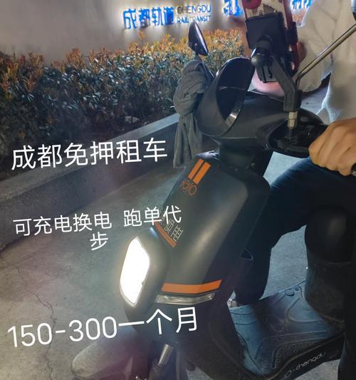 玉龙湾租电瓶车的流程是什么？租金多少？  第2张