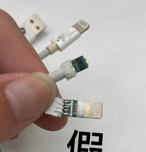数据线线皮为何容易裂开？  第2张