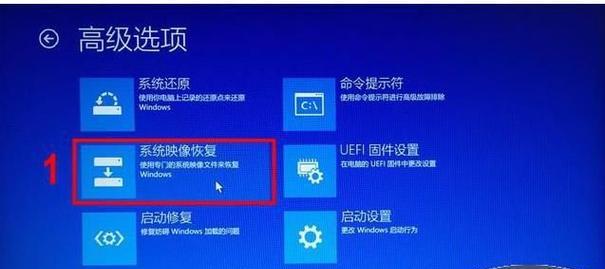 惠普笔记本直接开机的操作步骤是什么？  第1张