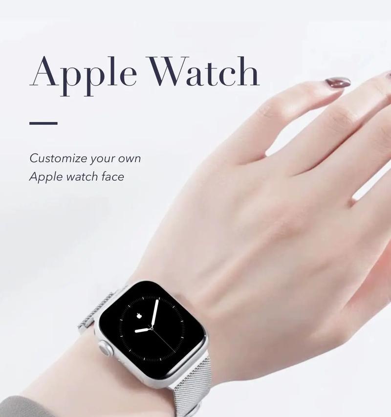 如何设置简约风格的iPhone表盘？  第1张