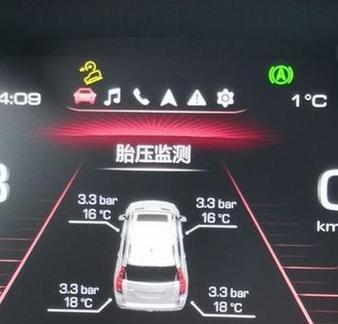 胎压显示器更换步骤及注意事项有哪些？  第2张