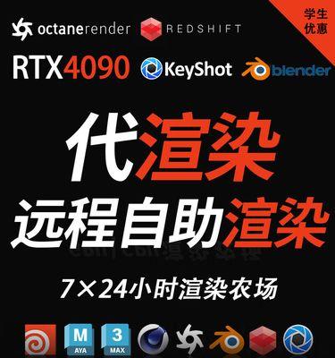 如何将gpu渲染改为cpu渲染？更改后性能会有什么变化？  第2张